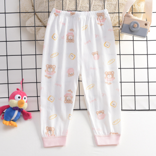 男女童纯棉无骨打底长裤 空调裤 秋裤 全棉防蚊裤 宝宝薄款 哈咪奇夏季