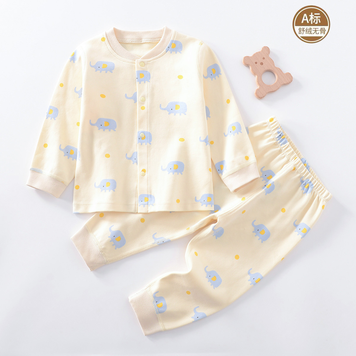 儿童大码开衫秋衣套装秋冬舒绒秋衣秋裤宝宝纯棉无骨居家打底内衣