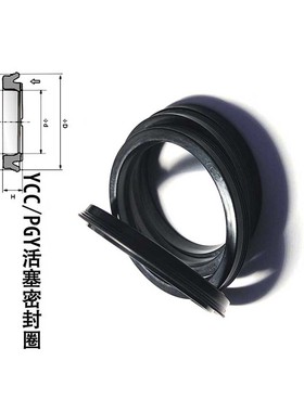 气缸Y-QGP活塞孔用密封圈YCC200*185*10/250*230*12油封Y型圈GP