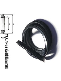 气缸Y-QGP活塞孔用密封圈 YCC GP 63*53*6.5*7 密封件油封Y型圈