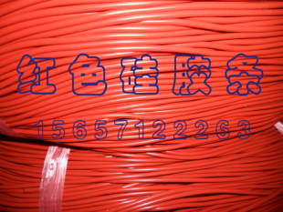 红色硅胶条 条单价1米 15mm 实心圆条密封条耐高温实心圆条元