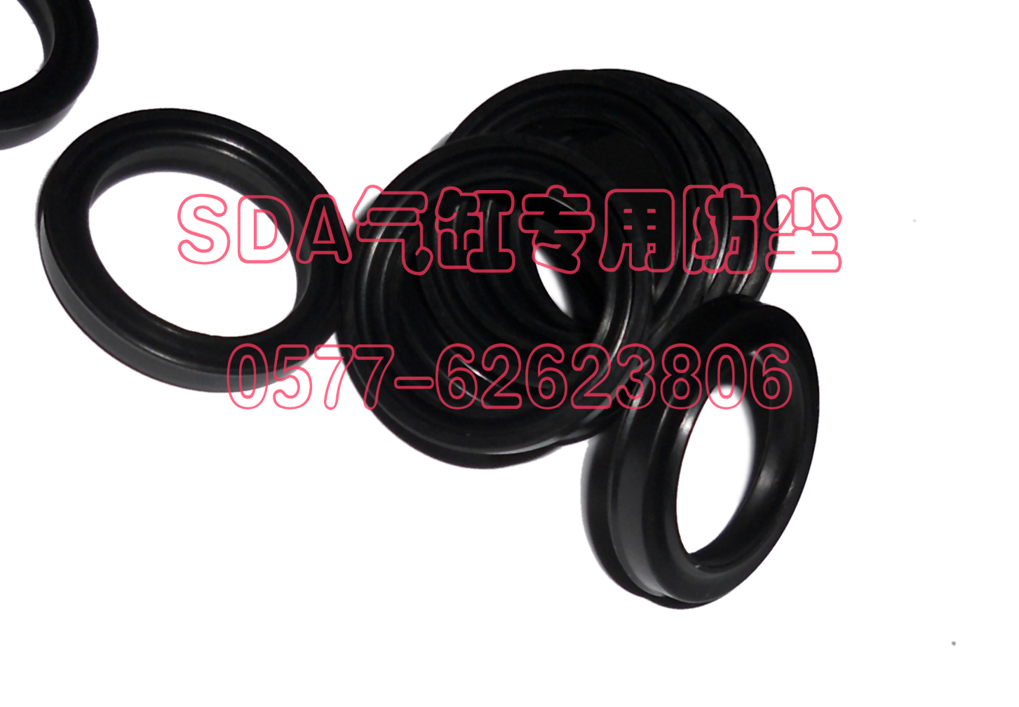 薄型密封圈丁晴橡胶防尘
