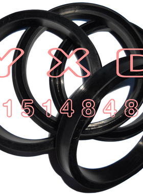 孔用油封ODU/YXD200*184*18/210*194*18黑色丁腈橡胶耐油棕色氟胶