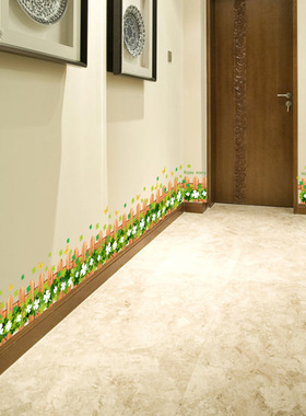 XH7219花草腰线踢脚线客厅卧室浴室装饰防水可移除墙贴画