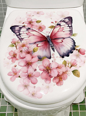 卉之彩MT34031蝴蝶桃花墙贴家用马桶盖贴纸厕所卫生间家居美化贴
