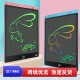 儿童液晶画板宝宝写字板学习手绘画平板神奇涂鸦液晶彩色智能玩具