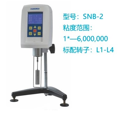 【上海方瑞SNB-2数显粘度计旋转粘度计600万mPa﹒s