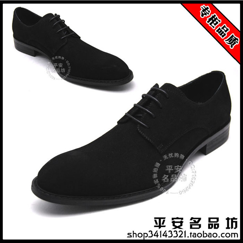 翻毛皮尖头系带休闲男鞋时尚推荐