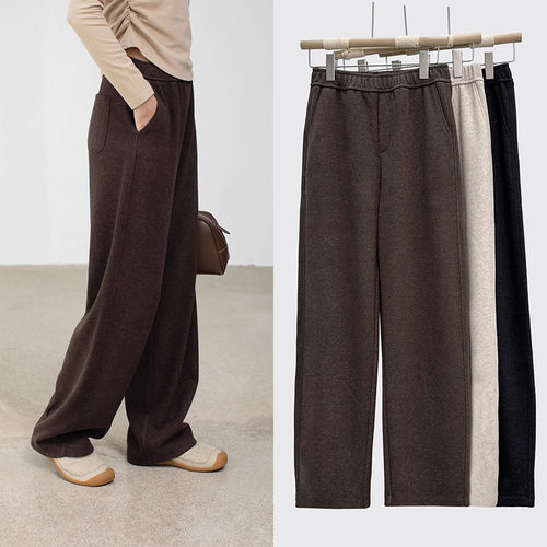 海维恩气质中腰显瘦长袖镰刀裤