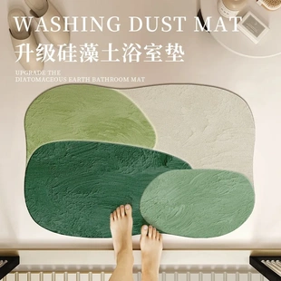 硅藻泥浴室吸水地垫卫生间门口厕所淋浴脚垫速干免洗防滑入户门垫