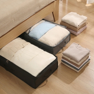 家用大容量带盖可视防尘储物盒可压缩衣物被子收纳箱床底衣物整理