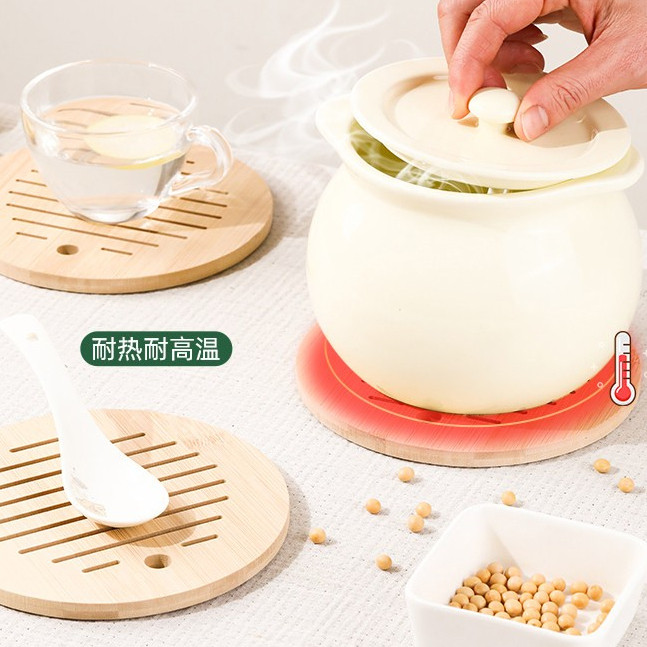 加厚中式竹垫隔热垫家用新款碗菜盘竹子杯垫耐高温防烫砂锅垫子fh