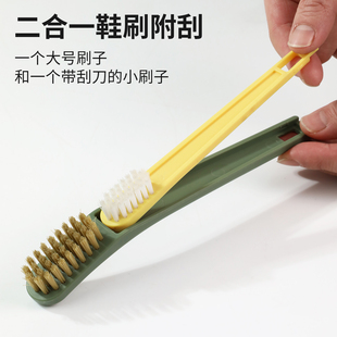宜家佩普里格二合一鞋刷附刮杓两件套多功能硬毛刷鞋刷地板缝隙刷