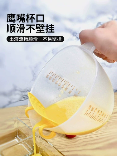 居家家 Мытье рис 神 Артефакт пищевой класс.