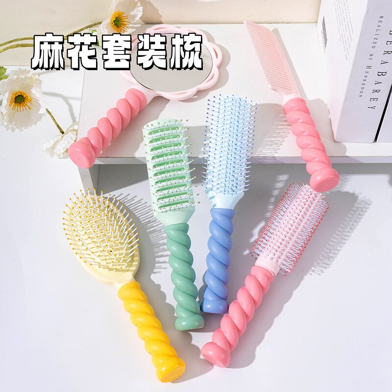 麻花手柄梳子套装女生高颅顶蓬松气垫梳圆筒内扣卷发梳高清化妆镜