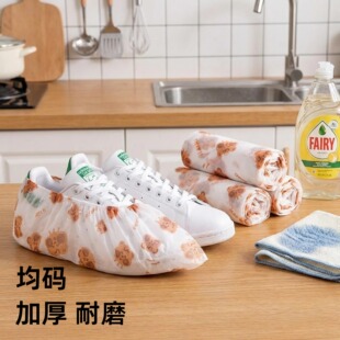 一次性印花卡通鞋套纺布加厚家用防滑室内机房学生儿童耐磨脚套具