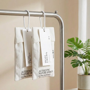 衣柜香薰家用卧室内房间持久留香固体香包衣服香水香氛袋防潮香片