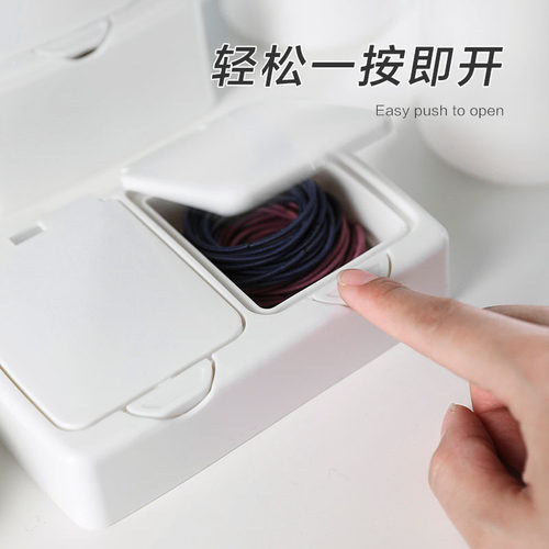 居家家桌面化妆品带盖防尘储物盒