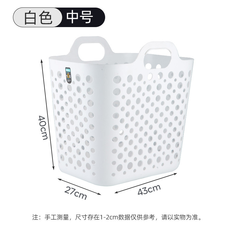 Giỏ đựng quần áo bẩn nhựa cỡ lớn jujiajia giỏ đựng quần áo bẩn giỏ giặt chất mềm phòng tắm phòng khách đồ chơi giỏ đựng quần áo bẩn