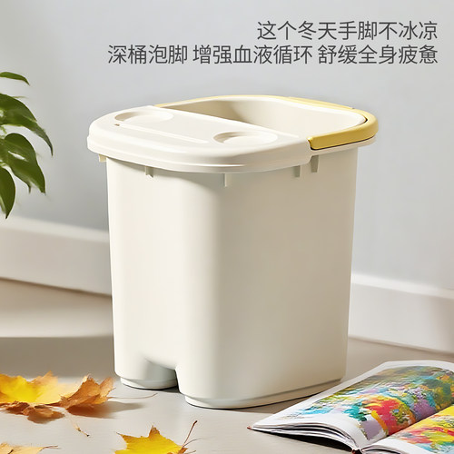 居家家泡脚桶家用过小腿高深保温养生足浴桶学生宿舍熏蒸洗脚桶盆
