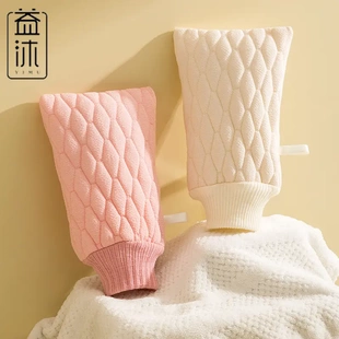 加厚菱形格搓澡巾双面下泥沐浴洗搓泥搓背磨砂搓澡巾手套沐浴澡巾
