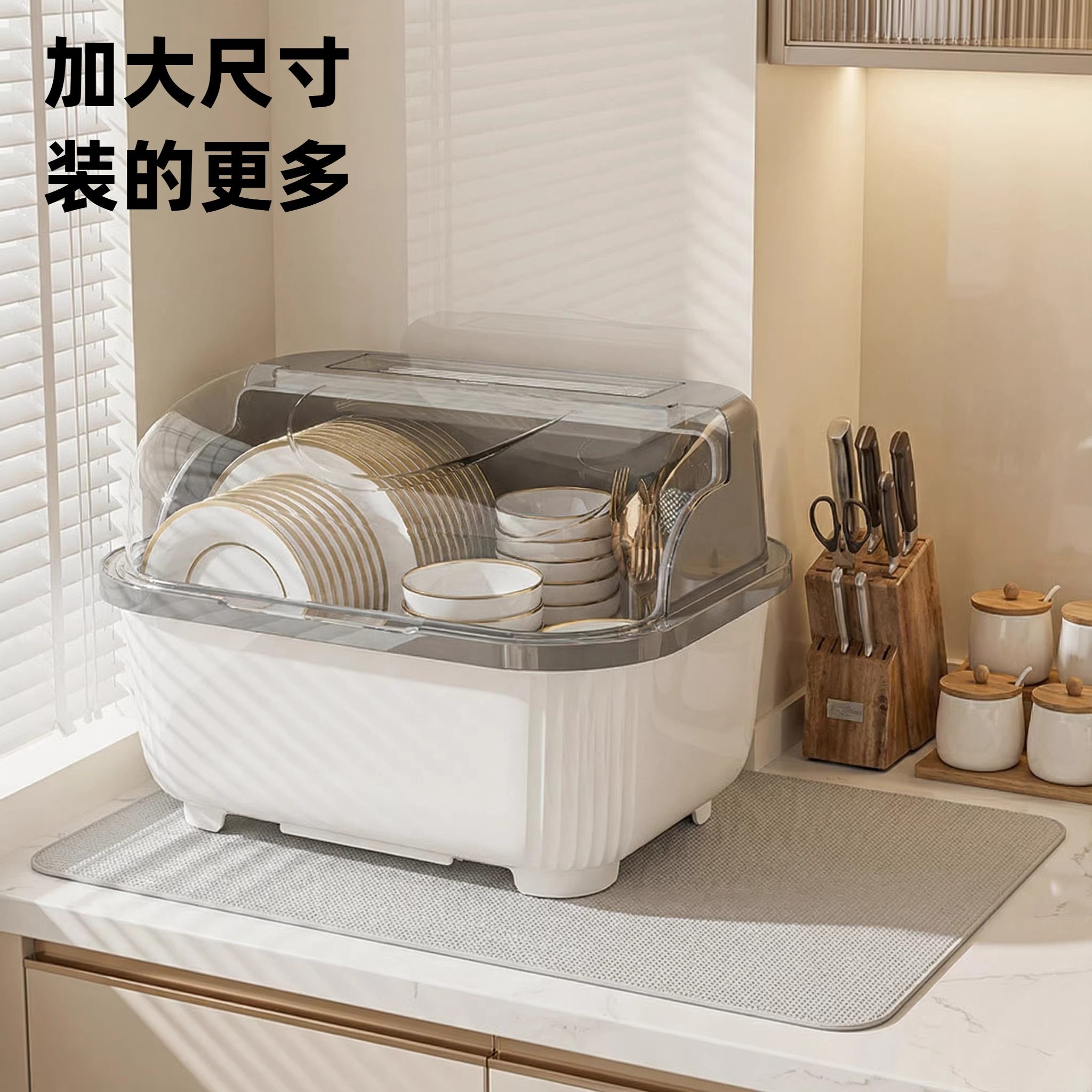 碗筷餐具收纳盒碗碟碗盘筷子收纳架碗盘箱带沥水厨房放碗柜置物架,厨房/烹饪用具,碗架,淘宝优惠券,粉丝福利购,淘宝优惠卷