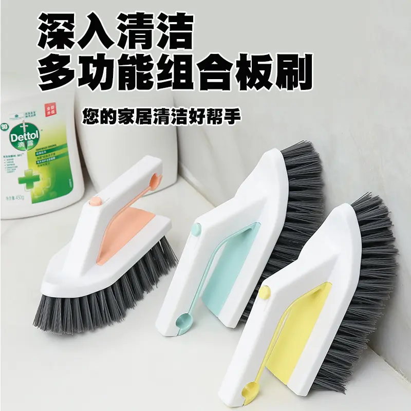 创意多功能硬毛刷子二合一缝隙刷图片