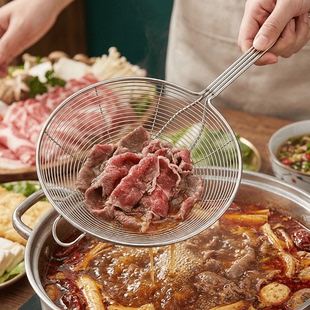 餐厅牛肉火锅漏勺不锈钢烫涮肉捞勺子打边炉用具挂边过滤漏网家用