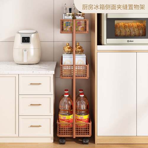 夹缝置物架厨房冰箱侧面超窄带轮