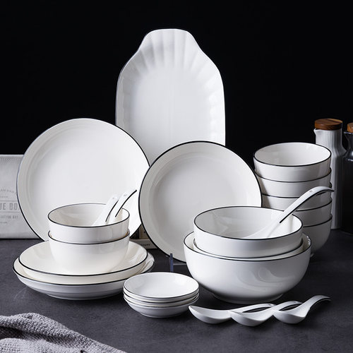 居家家简欧黑线陶瓷餐具碗碟套装