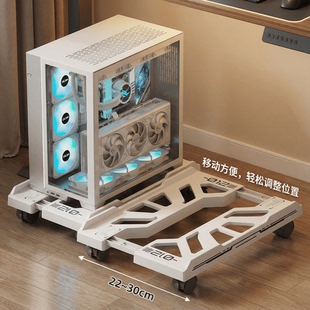 台式电脑主机托架可移动滑轮底座桌面机箱收纳支架置物架整理架子