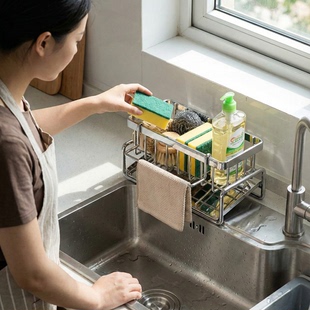 厨房置物架抹布收纳沥水架免打孔家用调料架子水池水龙头水槽家用
