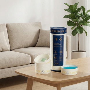 一次性烟灰缸发泡网吧台球厅家用加厚加硬灭烟缸防飞灰自带灭烟沙