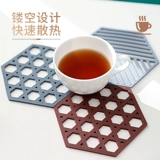 Домашний утолщенный подстаканник с геометрическим узором, креативный изоляционный коврик, кухонный противоожоговый коврик, коврик для горшка, домашний противоскользящий коврик для стола