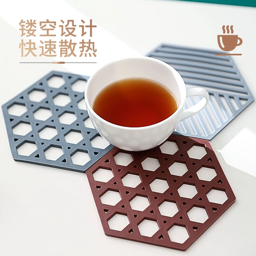 Домашний утолщенный подстаканник с геометрическим узором, креативный изоляционный коврик, кухонный противоожоговый коврик, коврик для горшка, домашний противоскользящий коврик для стола