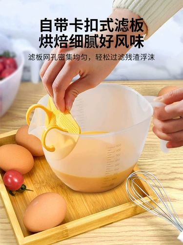 居家家 Мытье рис 神 Артефакт пищевой класс.