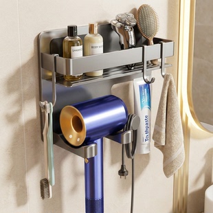 卫生间吹风机置物架免打孔电吹风挂架吹风筒支架浴室收纳架子家用