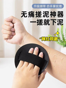 搓澡皮洗澡神器黑饼皮子去死皮角质搓澡巾无痛下泥好用沐浴洗澡棉