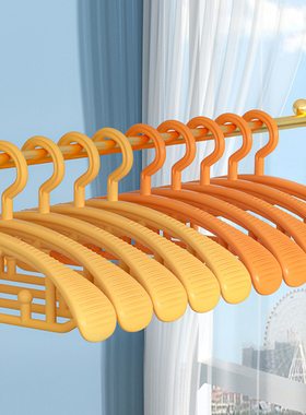 无痕衣架家用挂衣防肩角不起包加厚衣服挂架多功能晾衣服撑子防滑