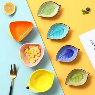 居家家陶瓷小碟子日式 餐具醋碟酱油碟调味碟骨碟菜碟创意小吃盘子