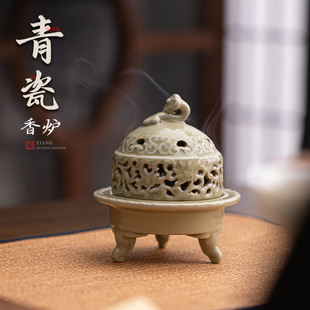 青瓷三脚盘香炉创意香薰炉茶桌陶瓷摆件沉香檀香复古禅意香托香座