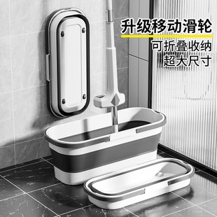 折叠拖把桶长方形平板拖布桶单桶拖地水桶带轮子塑料家用墩布桶