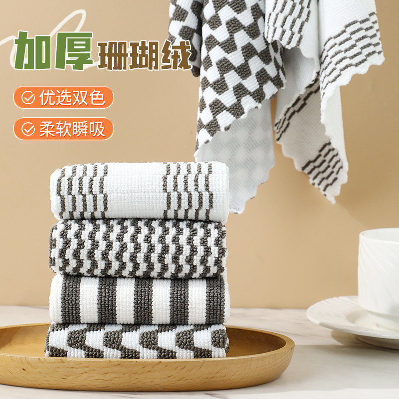抹布厨房专用吸水不掉毛家用家务洗碗布擦桌清洁布不易沾油易清洗
