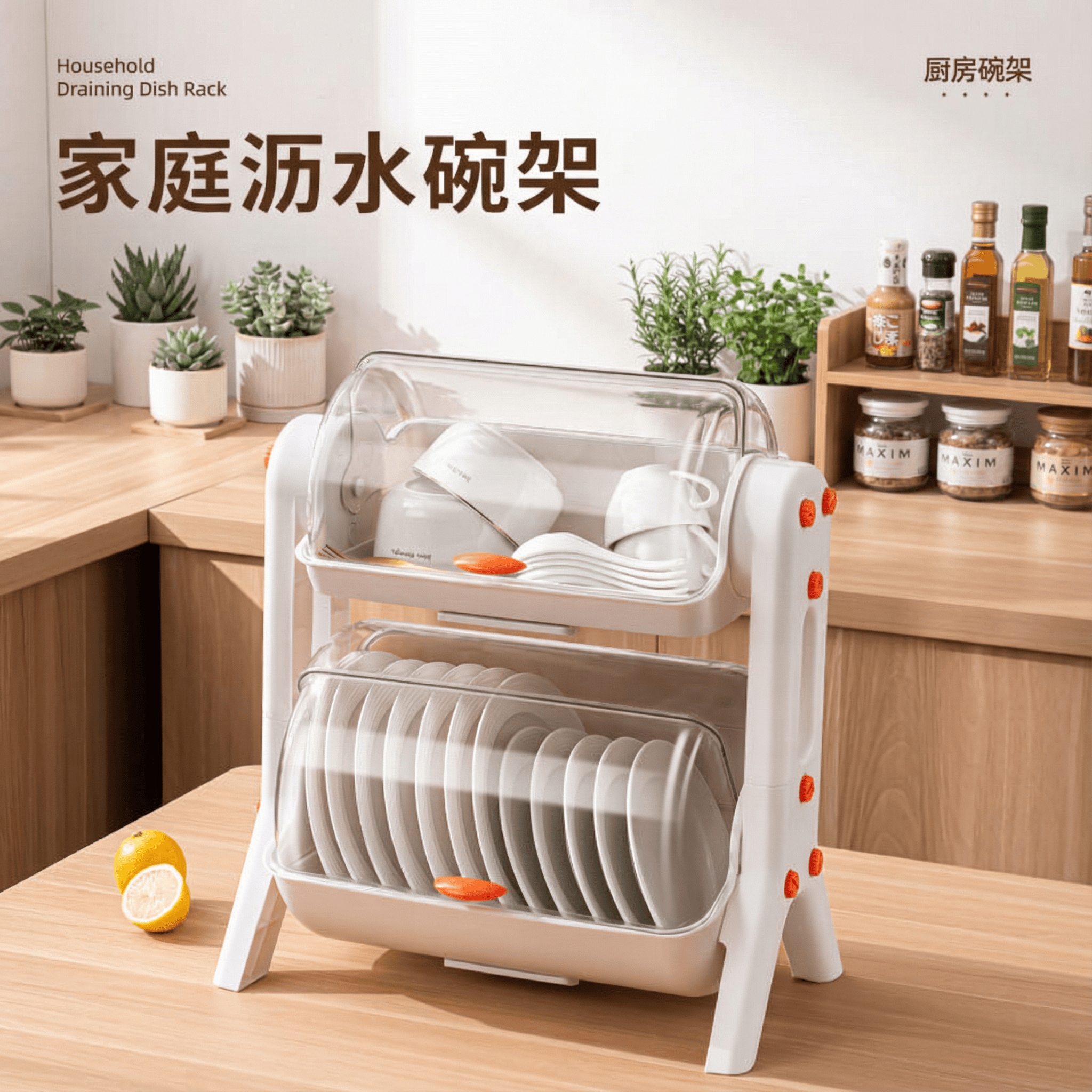 碗柜小型家用沥水碗碟架带盖餐具放碗盘碗筷收纳盒厨房置物架碗架,厨房/烹饪用具,碗架,淘宝优惠券,粉丝福利购,淘宝优惠卷