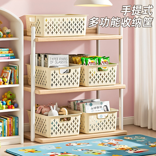 零食杂物收纳筐家用塑料置物篮厨房橱柜储物箱宿舍衣柜衣服整理箱