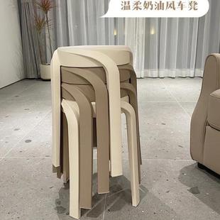 可叠放餐椅圆凳胶凳高级感摞叠宿舍方凳塑料特厚高登风车塑料凳子