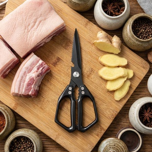 厨房不锈钢剪刀家用剪子剪肉食物剪子鸡骨剪辅食剪刀多功能强力剪