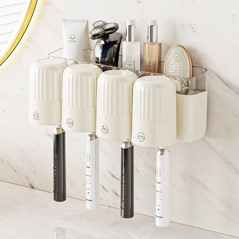 牙刷置物架壁挂式免打孔卫生间电动牙刷牙杯漱口杯一体收纳挂架子,家庭/个人清洁工具,牙刷架/牙具座,淘宝优惠券,粉丝福利购,淘宝优惠卷