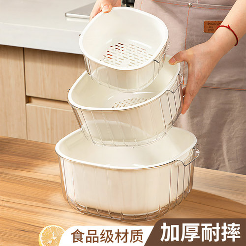 居家家双层加厚沥水篮塑料洗菜盆