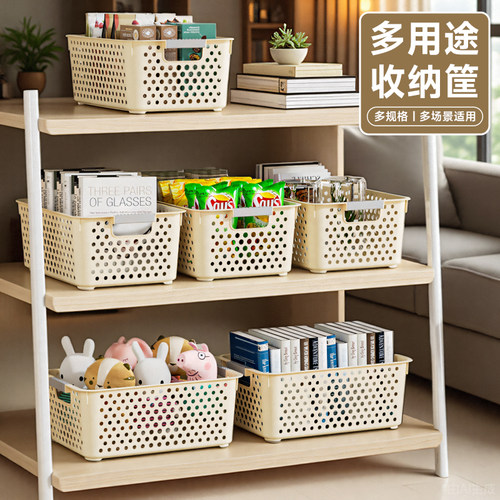 【拍1发6】发6个加深日式收纳筐